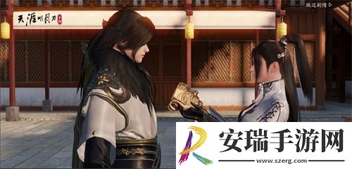 天涯明月刀手游首个新版本11月16日来袭