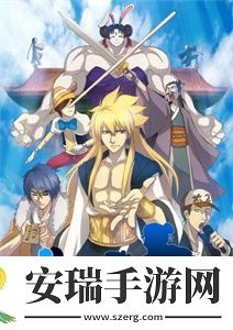 十万个冷笑话8周年