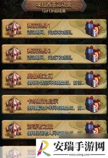 逃离死亡岛全照片全录音全资料收集图文攻略