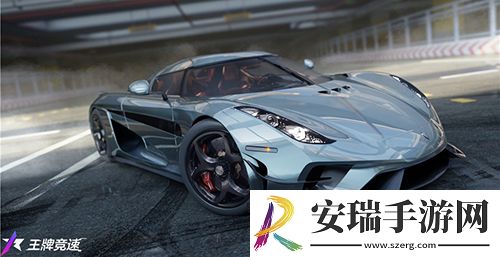王牌竞速梦幻超跑柯尼塞格Regera亮相赛道