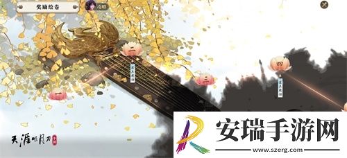 天涯明月刀手游首个新版本11月16日来袭