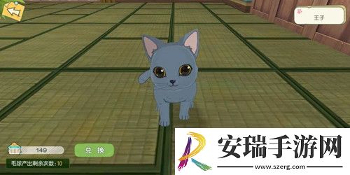 小森生活随记