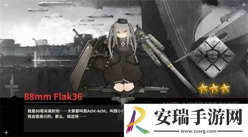 搭出密室