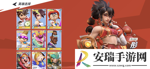 派对之星4月23日国服正式上线