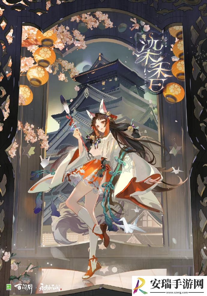 振剑归川新异画