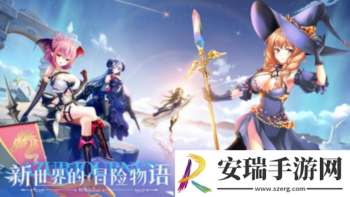 蔚蓝旅途PV首曝
