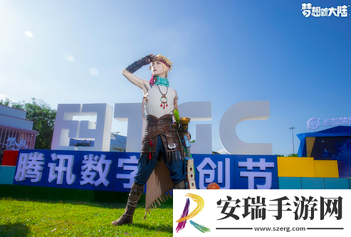 梦想新大陆参展2020TGC