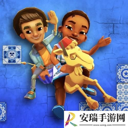 地铁跑酷8周岁