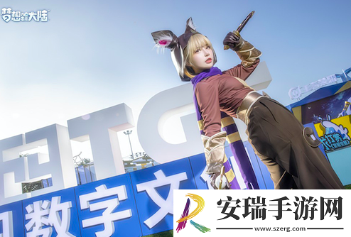 梦想新大陆参展2020TGC