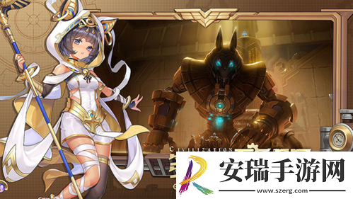 空之要塞