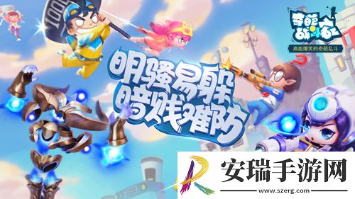 开黑手游排行榜
