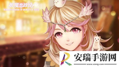 姬魔恋战纪我输给了二次元女友！