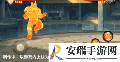 【新忍爆料】来品尝赤土新春限定制作的