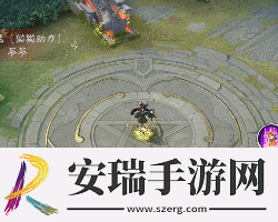 决战！平安京猫掌柜全新限定皮肤已上线