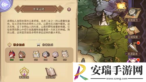 丰厚福利等你赢！