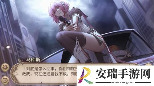姬魔恋战纪法正人气冠军服剧情！