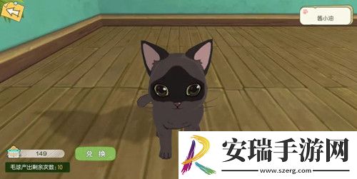 小森生活随记