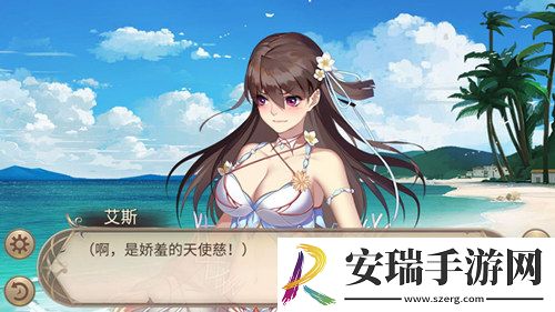 姬魔恋战纪在海滨盛开的回忆！