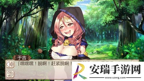 姬魔恋战纪我输给了二次元女友！