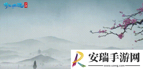 倩女手游全新联动CG水漫金山震撼曝光！