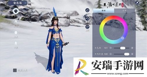 天涯明月刀手游首个新版本11月16日来袭