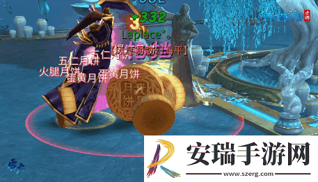 倩女手游月饼快递员伴您一起共度金秋月
