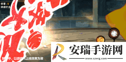 【新忍爆料】来品尝赤土新春限定制作的