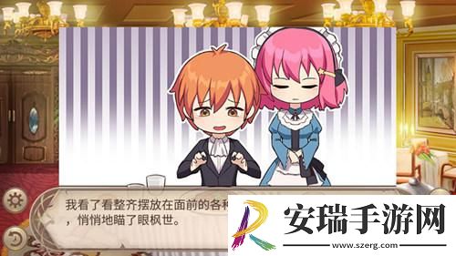 姬魔恋战纪法正人气冠军服剧情！