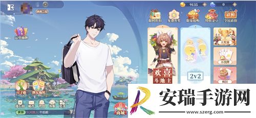 在下豹子头