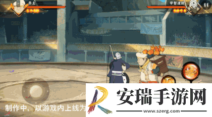 【新忍爆料】来品尝赤土新春限定制作的