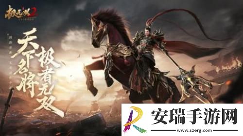 无双真功夫！极无双2真功夫跨界玩转“蒸”无双