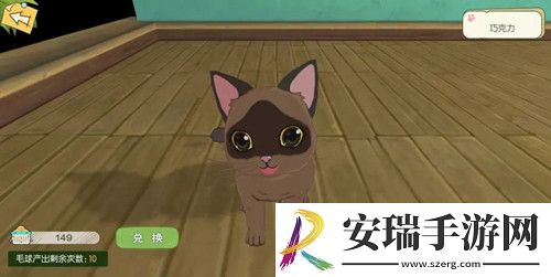 小森生活随记