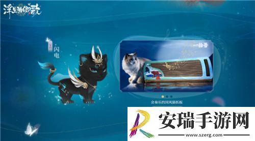 联名周边惊喜亮相浮生为卿歌好物季今日上线