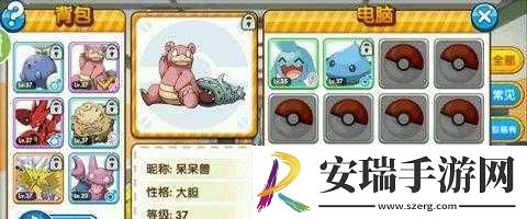 非洲人必看