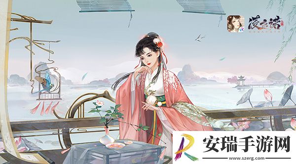 拂砚弄墨解君惑凌云诺答疑Q＆A【角色风姿篇】