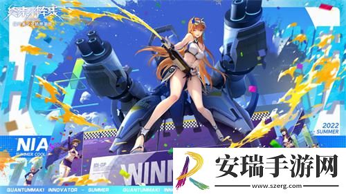 水着战姬限时复刻！