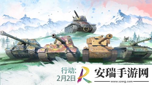坦克世界闪击战牛年限定“平天者”限时上线！