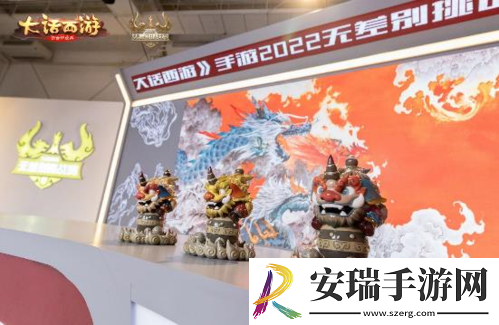 全**风电竞
