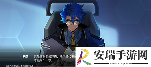 赛尔计划首测人气火爆