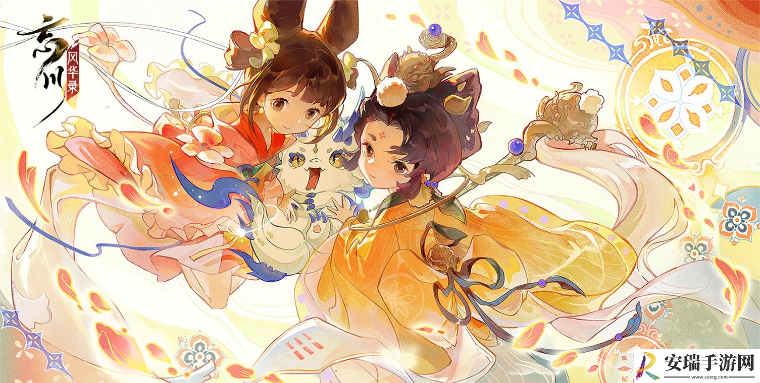忘川风华录手游江东故梦资料片现已开启！