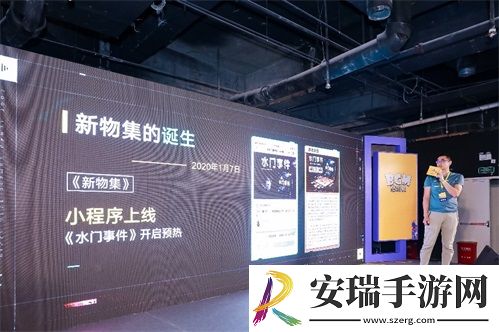 2020BGM桌游展**落幕