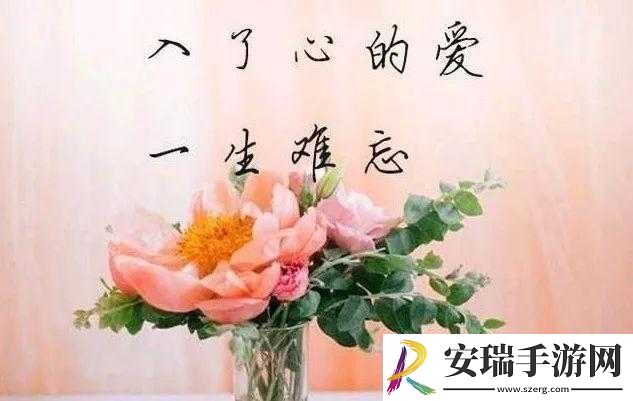 前女友那方面厉害一直忘不掉