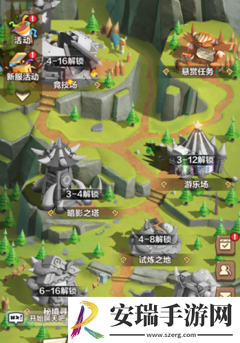 让你赢在起跑线我叫MT