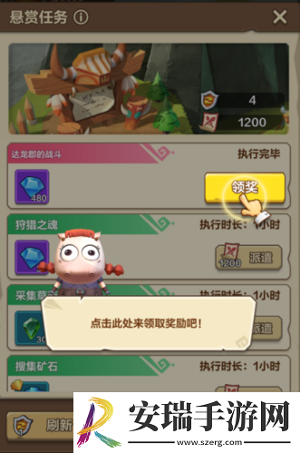 让你赢在起跑线我叫MT