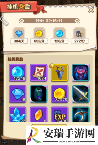 让你赢在起跑线我叫MT