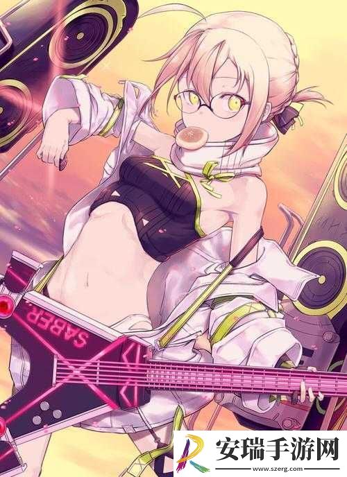 Fate
