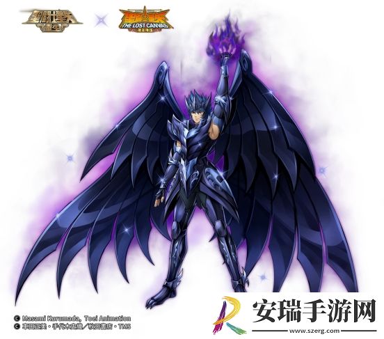 圣斗士星矢