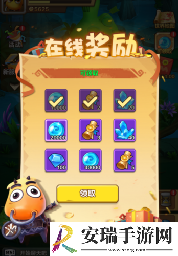 让你赢在起跑线我叫MT