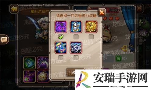 超旋风斩无敌射击！魂匣泰坦星际游侠能量暴发！