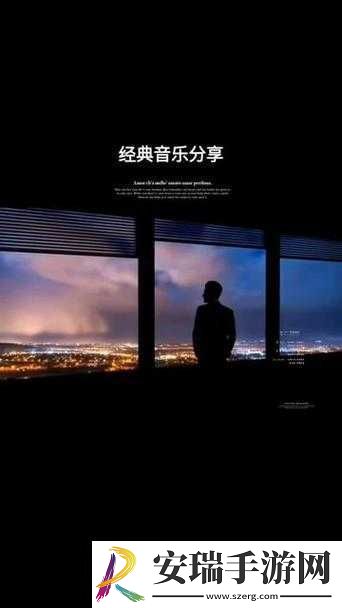 原谅我之旧情复燃最经典十首歌曲